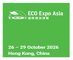 Eco Expo Asia 2026