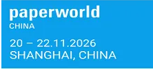 Paperworld China 2026